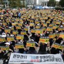 지에스기획 이미지