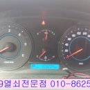 쉐보레목포 이미지