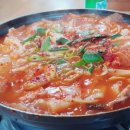 군탄교