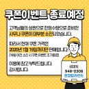 운정탐라랜드 이미지