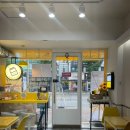 에그박스 이미지