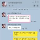 KB매직카 이미지