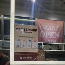 헤어573