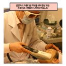 홍의원 이미지