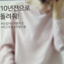 하라라성형외과의원 이미지