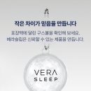 나비잠 - 가평군 싸리재길 16 | 나비잠