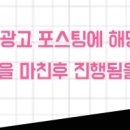 제이노블성형외과의원 이미지