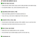 탑정형외과의원 이미지