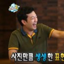 미드영어 이미지