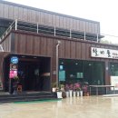 할미돌식당 이미지