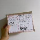 주화로 | 광복 80주년 기념주화 은화Ⅰ내돈내산 후기, 재테크로도 가치 있을까?