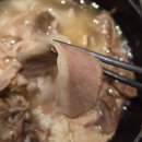 정통밀양돼지국밥 이미지