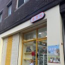 오간식 | [서울 영등포] 건강하고 예쁜 강아지 수제 간식 추천 / 강아지 케이크 전문점 오간식 방문 후기