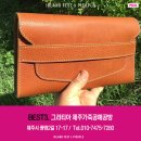 그라티아제주