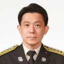 강원도소방학교 이미지