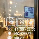 카페소소리 이미지