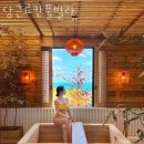 오류1리 | 경주펜션 당근료칸풀빌라 방문 후기 가는길 주차