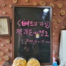 황고집칼국수 네이버블로그