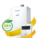 여술로44번길 이미지