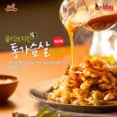 하당 이미지