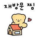 와수리커피 이미지