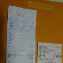 명당구장 이미지