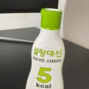 농업회사법인 데이웰(주) 이미지