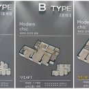 역촌-006 Daum카페