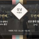 충의복싱체육관 이미지