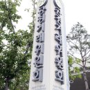팍스리테일