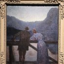 [공지] [국립중앙박물관] &#34;비엔나 1900, 꿈꾸는 예술가들&#34; 전시회 관람 후기
