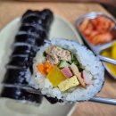 광주 화정동 분식집 대왕김밥 참치김밥 맛집 솔직후기