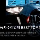 대명카포스 이미지