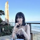 세연 이미지