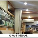 백제의집 이미지