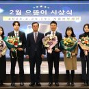 으뜸이야 이미지