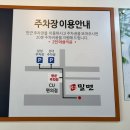 황금밀면 - 수영구 망미번영로70번길 165 | [부산 부산진구] 깔끔한 스타일찾는다면 “황금밀면 범천동본점” 솔직후기🩵