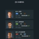 개이득PC 이미지