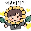 중앙정육점 이미지