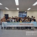 마성면주민센터 이미지