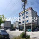 서산로얄 이미지