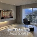 설악한화리조트 | 한화리조트 설악 쏘라노 유러피언 원룸 호텔형 후기❄️