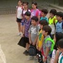 내남초등학교 이미지