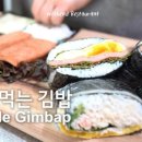 우주네식당