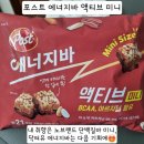 노브랜드 안성시장점 이미지