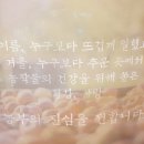 청풍곳간
