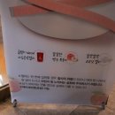 설빙 가양점 이미지