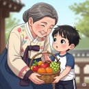 성남과일 이미지