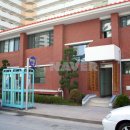 진잠공인중개사사무소 이미지