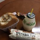 롯데리아대천 이미지